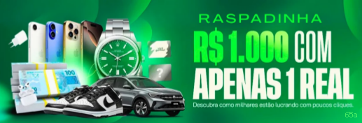 Configurações úteis dentro do app 65a